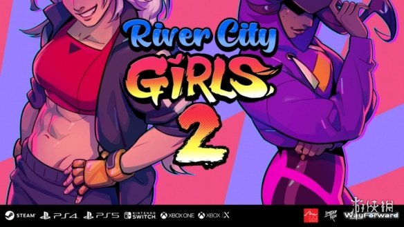 《热血硬派外传 热血少女2》发表！前作将推出PS5版