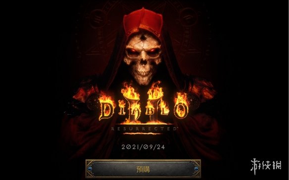 《暗黑破坏神2重制版》PC、PS、Xbox预购！8月公测