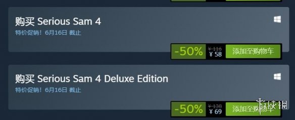 《英雄萨姆4》Steam新史低、仅半价！射爆外星怪物