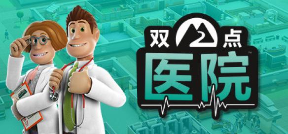 凤凰游戏商城 6月11日“今日值得买”特惠游戏盘点
