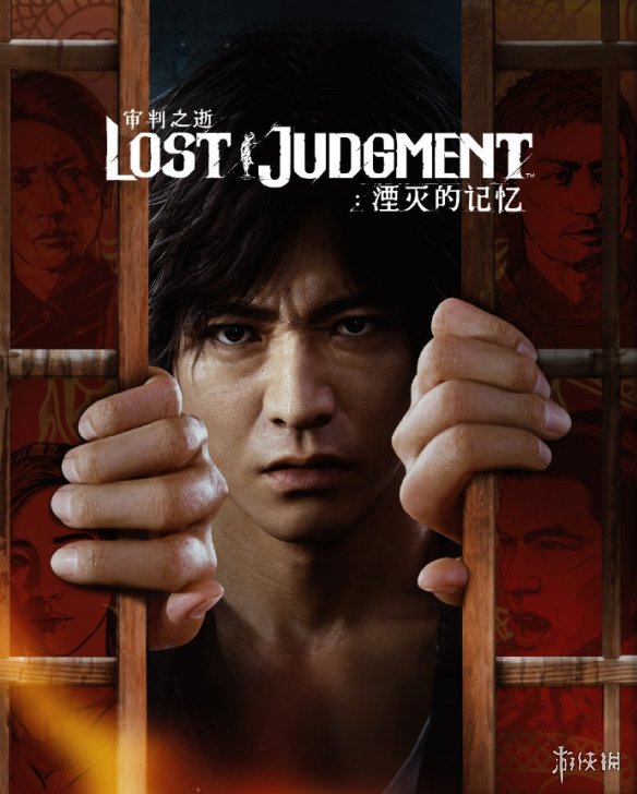 《审判之逝：湮灭的记忆》新演员访谈公开！9月发售