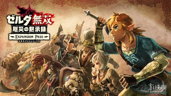任天堂失误全体《塞尔达无双》玩家白嫖季票福利！