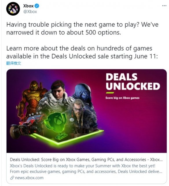 6月11日！Xbox大促：500款游戏选项！最高可节省55%