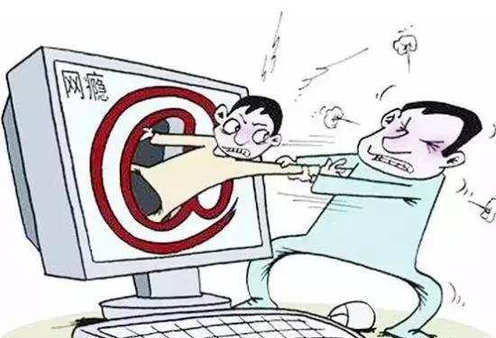 国务院发布会：建立未成年人网络游戏电子身份认证系统