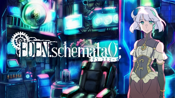 SF悬疑ADV《EDEN.schemata();》Steam页面公布！