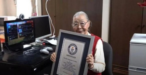 吾辈楷模！吉尼斯世界纪录认证主播：打了40年游戏！