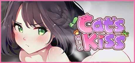 动漫风格恋爱养成游戏《Cat’sKiss猫研社》专题上线