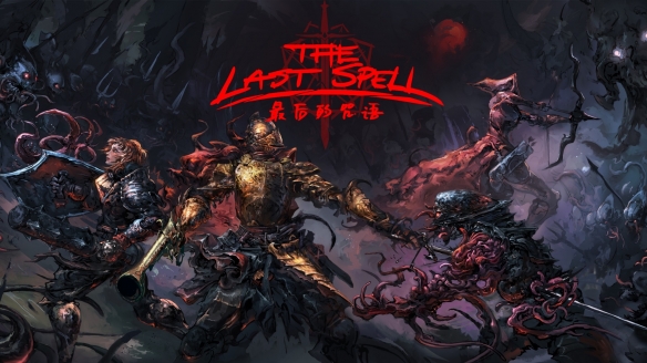 Roguelite策略RPG《最后的咒语》今日开启抢先体验