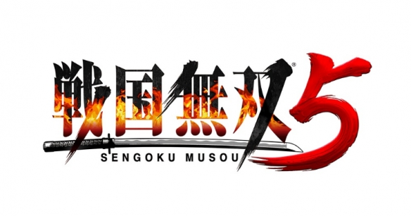 《战国无双5》最新情报！据点&支线模式“坚城演武”