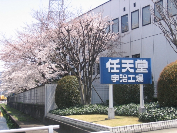 任天堂日本总部即将重建改造成“任天堂展览馆”！