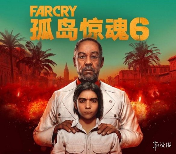 《孤岛惊魂6》背景源于真实事件 育碧：不持政治观点