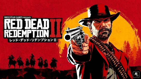 自由探索广袤天地！PS4平台开放世界游戏推荐（下）
