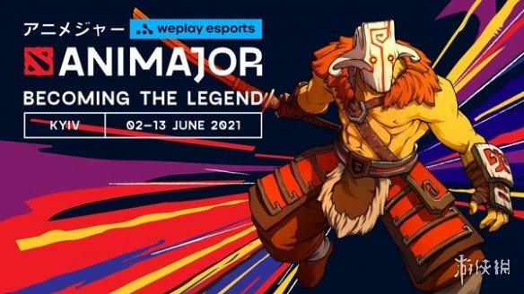 DOTA2基辅Maior官方包私人飞机接送中国队伍参赛！