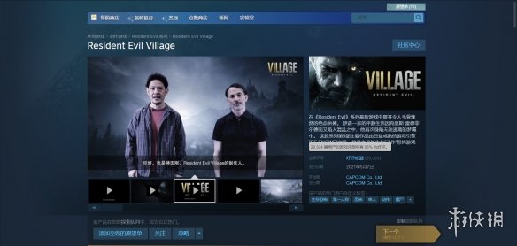 为什么有人说《生化危机4》是《生化危机8 Plus》？