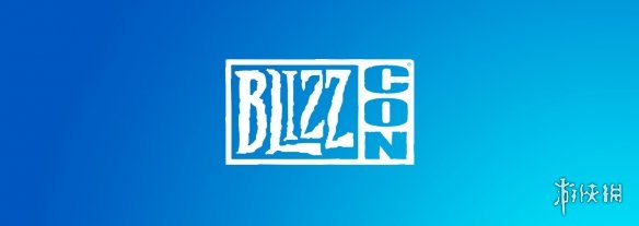 暴雪取消2021线下嘉年华！明年有线上嘉年华聚会！