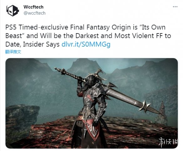 《最终幻想：起源》或将是系列最黑暗最暴力一作！