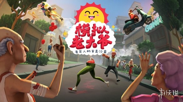 15款玩法新颖的佳作盘点 有些脑洞就连3A大作也比不上