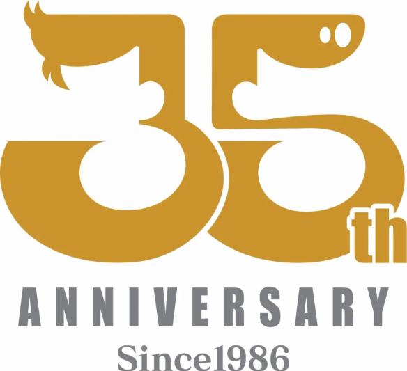 NS日常新闻 天价秋回8平价再版 热血系列35周年纪念