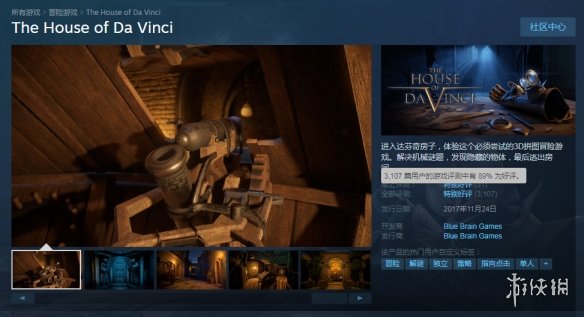 Steam每日特惠：众多大作白菜价！《2077》便宜卖！