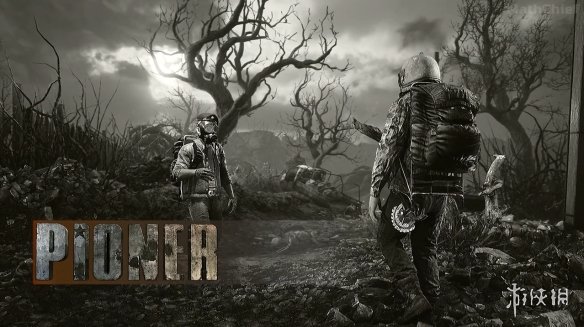 俄罗斯MMORPG《Pioner》首支预告 即将上架Steam