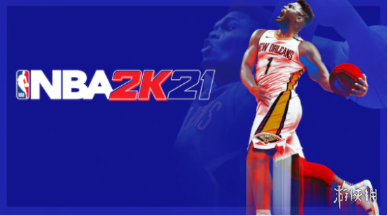 本周 Epic 喜加一游戏泄露：今晚免费领取《NBA 2K21》