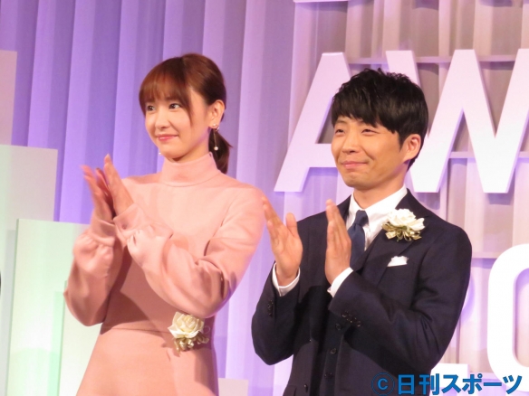 任天堂预言家石锤？新垣结衣与星野源任天堂TVCM赏