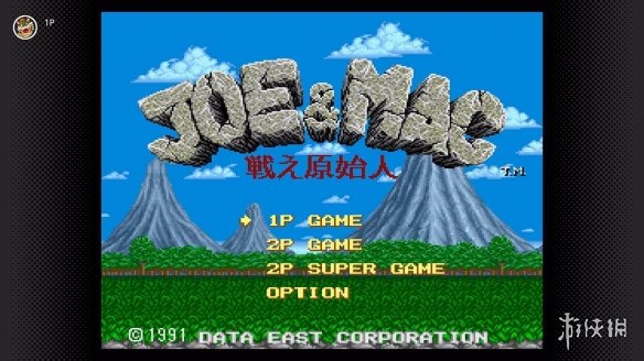 任天堂Switch在线5月免费游戏公开：火纹圣战系谱在列