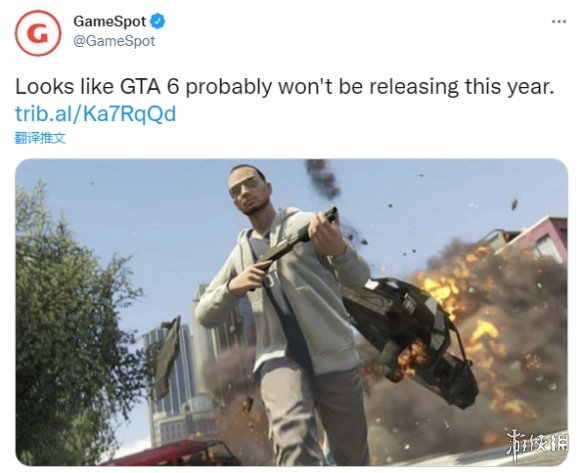 《GTA6》本财年或不会发布！可能会在2023年后推出
