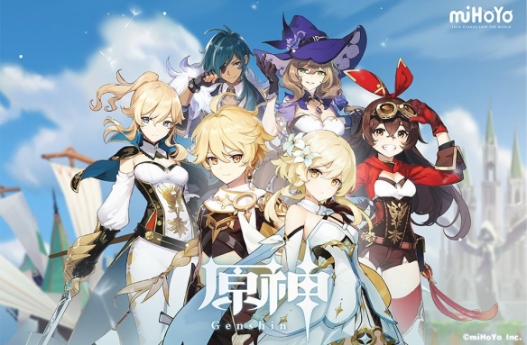 《原神》将新增设备安全验证功能通知 登陆需短信验证