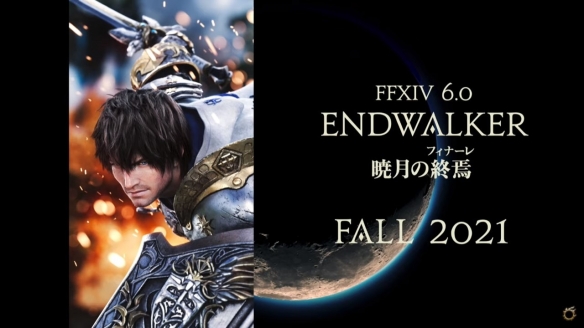 《FF14》6.0资料片“晓月的终焉”开发者谈PS5体验