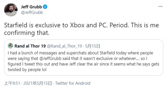 记者爆料：《星空之地》Xbox/PC限时独占已是事实