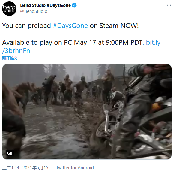 《往日不再》Steam平台现已开启预载 5月18日发售