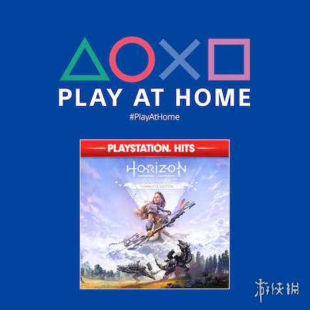 索尼港服新一轮Play At Home 2021：奖励白嫖来临！