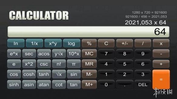 60元让NS秒变计算器！《Calculator》5.12登陆Switch