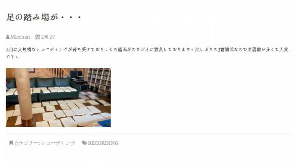 NS日常新闻 异度神剑团队新作来了 一款轨迹有望移植