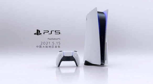 索尼邀请 央视主持人张腾岳在PlayStation旗舰店直播