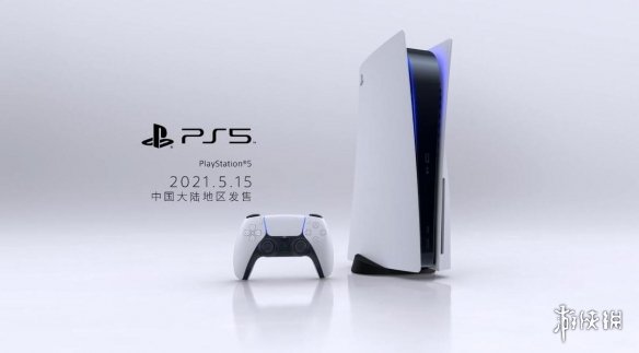 本周热门看点：国行PS5发售 能否完整体验即将揭晓！