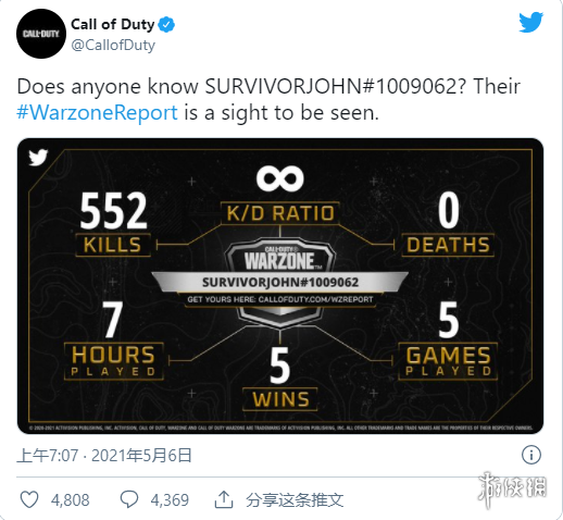 兰博参战？《COD：战区》疑似将联动“第一滴血”！