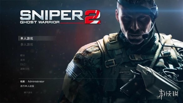 《狙击手:幽灵战士契约2》宣布推迟PlayStation 5版本