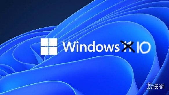 后悔升级到Windows 11？10天内可完美回退至Win 10