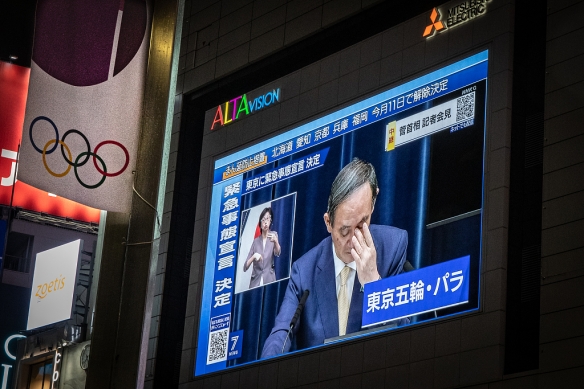 日本官员就奥运空场举办含泪道歉：经济损失达1507亿！