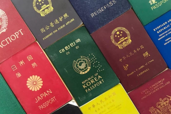 全球公认最美护照设计Top10：中国入榜！日本意难平！
