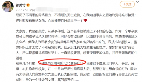 吴亦凡被曝潜规则女学生！酒桌上女孩甚至还被灌酒！