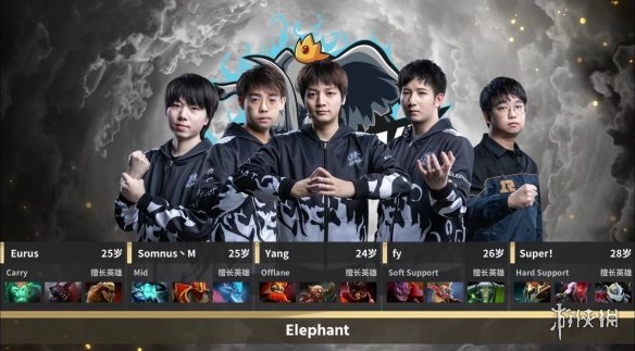 DOTA2 TI10中国区预选赛 小象3:1击败Ehome成功晋级