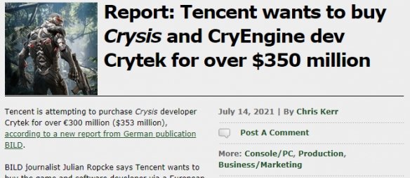 3.5亿美元！腾讯欲收购《孤岛危机》开发商Crytek！