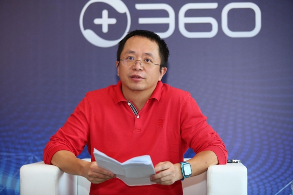 360董事长周鸿伟：360成为了全世界黑客过不去的坎