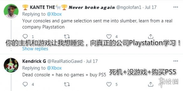评论区：PS5 is better！ Xbox官推：你喜欢就好