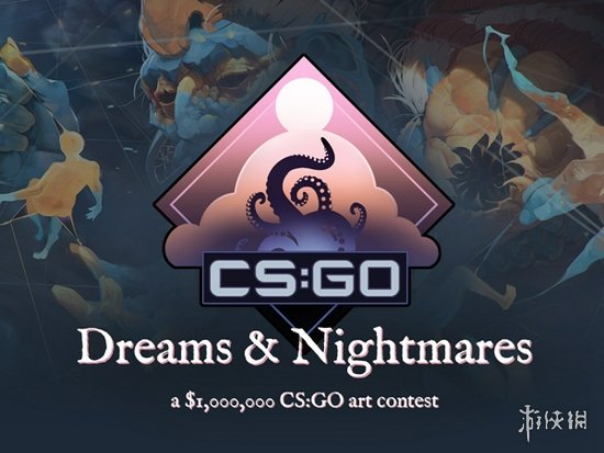 V社推出《CS：GO》皮肤设计大赛 瓜分百万美元奖池！