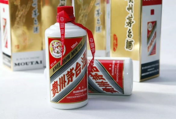 酒商慌了！茅台酒价持续下跌 牛年生肖酒暴跌40%