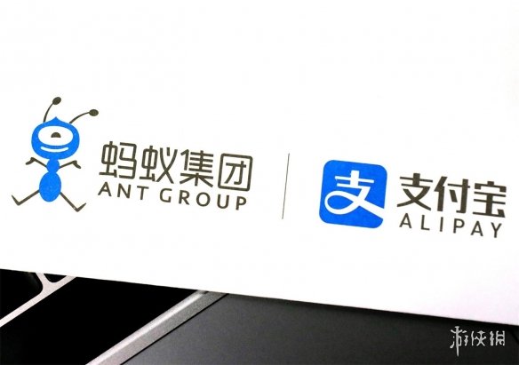 印度版“支付宝”Paytm上市 蚂蚁集团为其最大股东